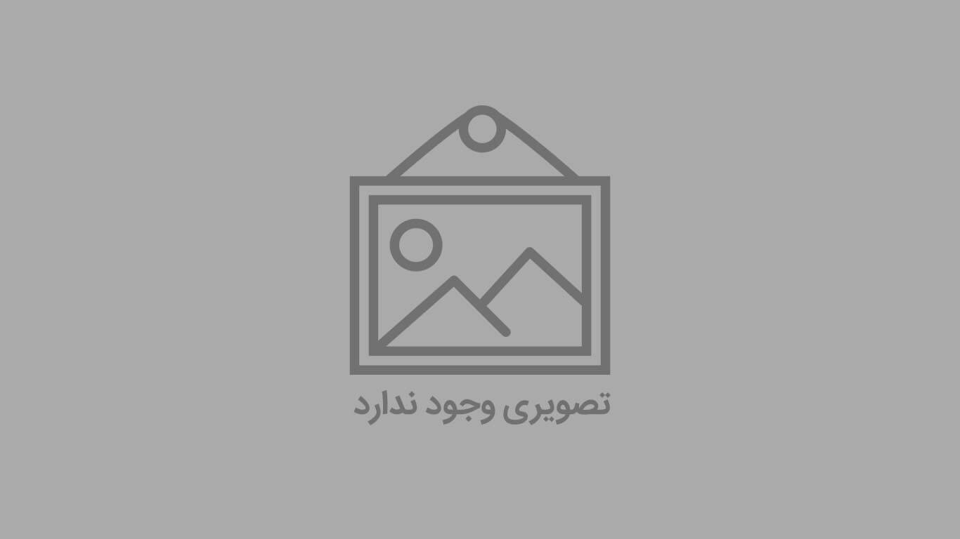 سامانه رتبه بندی اعتباری