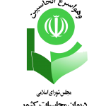 Divan-logo-LimooGraphic