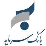 Sarmaye-Bank-Logo-PNG-Way2pay-97-06-14
